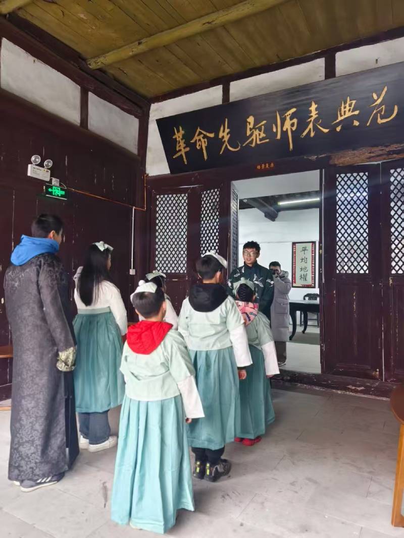 西区景区文学经典改编剧本游